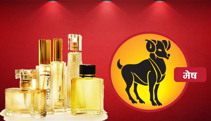 Fragrance,zodiac sign,itra according to zodiac,astrology