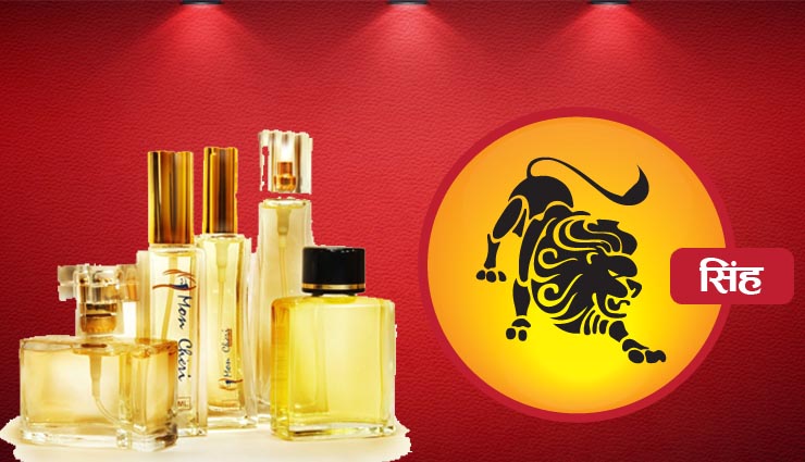 Fragrance,zodiac sign,itra according to zodiac,astrology