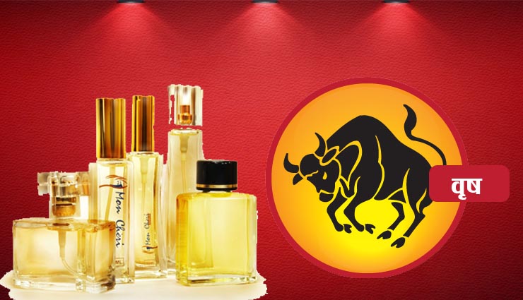 Fragrance,zodiac sign,itra according to zodiac,astrology