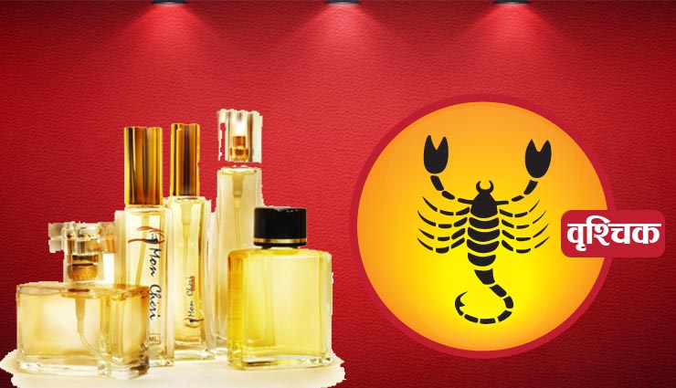 Fragrance,zodiac sign,itra according to zodiac,astrology