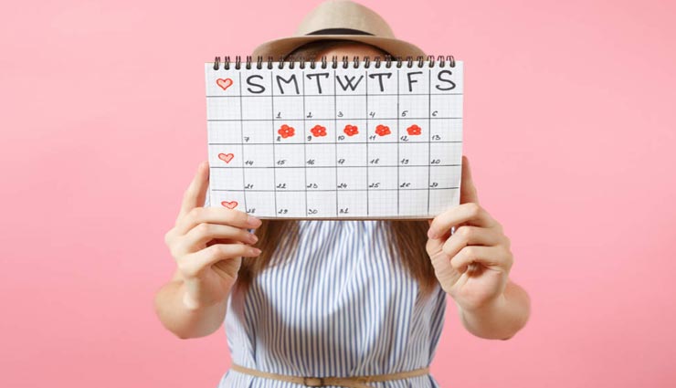 क्या आपको भी सता रही हैं पीरियड्स की अनियमितता, ये आसान तरीके दूर करेंगे परेशानी