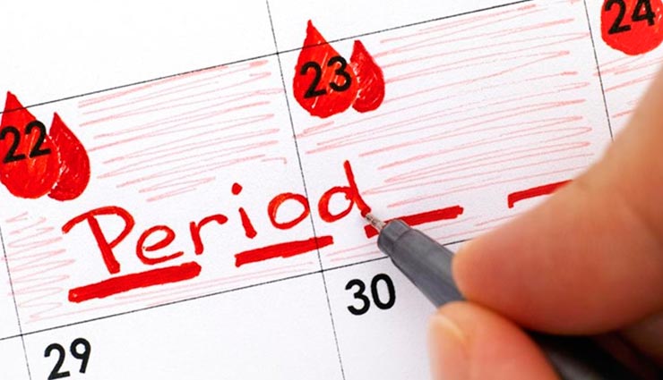 यहां पीरियड्स के खून से चेहरा धोती हैं लड़कियां, जानें इससे जुड़ी अनोखी मान्यताएं 