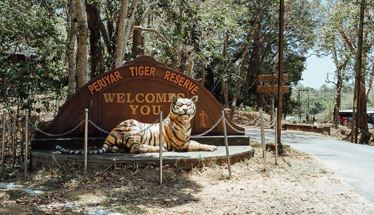 kerala,beautiful places to visit in kerala,kerala tourism,tourist places in kerala,kerala tourist places,holidays,travel guide,travel tips