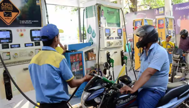 5 से 10 रुपये प्रति लीटर तक घट सकते हैं पेट्रोल-डीजल के दाम, सरकारी कम्पनियाँ कर रही विचार