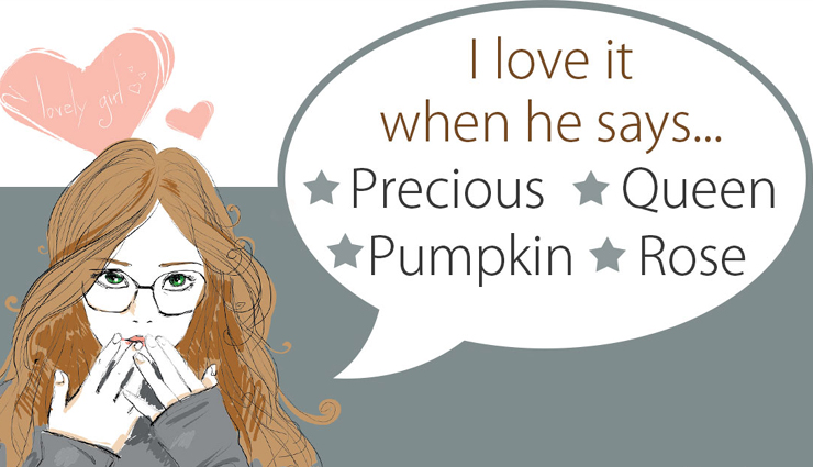 pet names,strenght,relationship