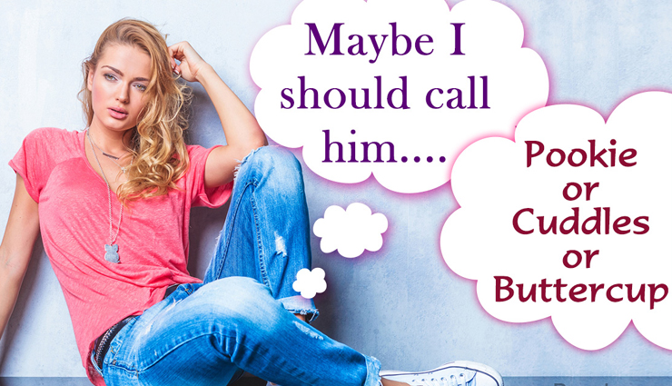 pet names,strenght,relationship