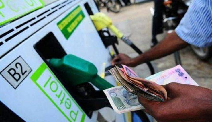 पेट्रोल-डीजल की कीमतें बढ़ने का सिलसिला जारी, दिल्ली में पेट्रोल 8 पैसे और डीजल 29 पैसे हुआ महंगा
