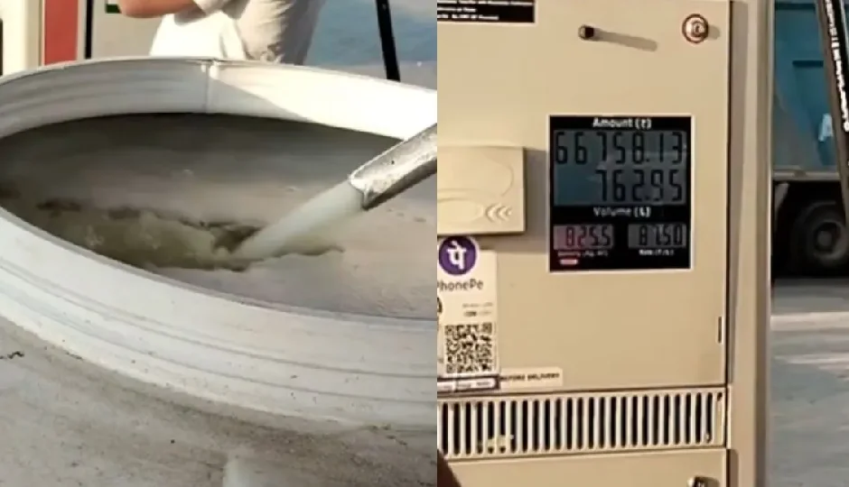 पानी की बड़ी टंकी में भरवाया पेट्रोल, वायरल वीडियो देखकर लोग हुए हैरान