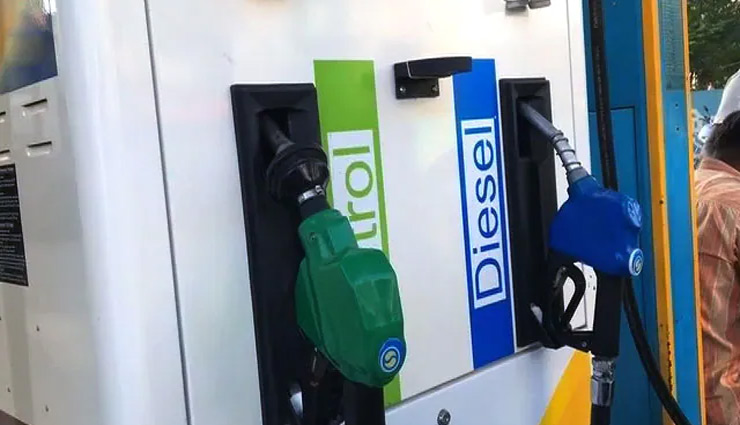 Petrol Diesel Prices Today : 10 डॉलर सस्‍ता हुआ कच्‍चा तेल, चेक करें क्‍या पेट्रोल-डीजल के दाम भी घटे?