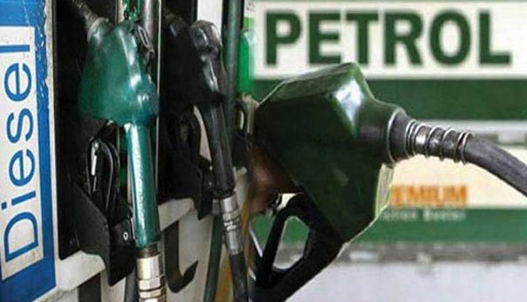 बुरी खबर : 90 रुपए तक जा सकते है पेट्रोल के दाम, महंगाई और बढ़ेगी