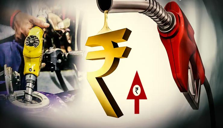 राजस्थान : तेल के बढ़ते दाम बढ़ा रहे गर्मी की तपन, मई में पेट्रोल सवा तीन व डीजल 4 रुपए महंगा