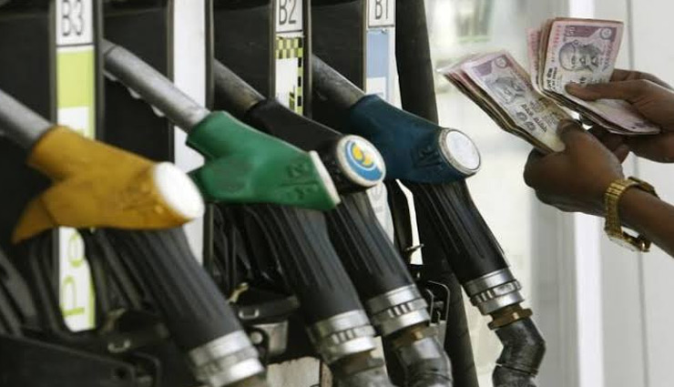 'जनता कर्फ्यू' : आज के दिन क्या है पेट्रोल-डीजल के दाम, यहां जानें