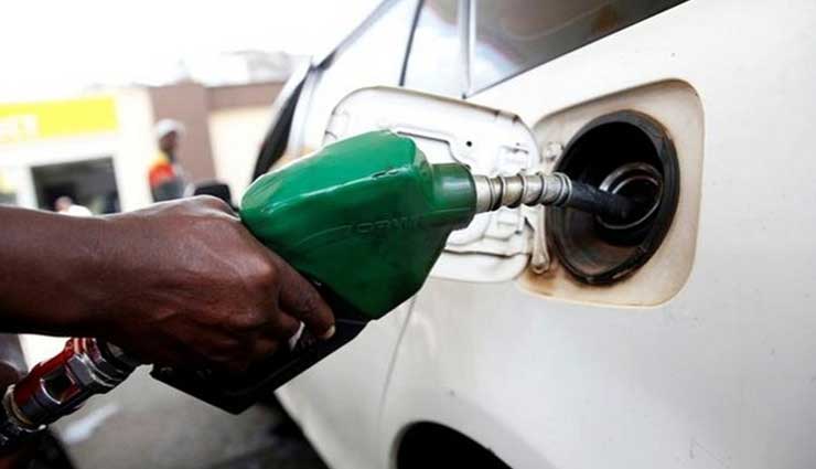 Petrol prices slashed, diesel remains unchanged