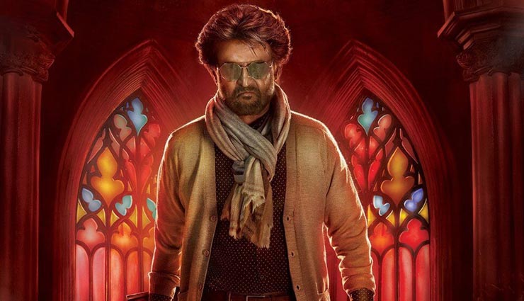 ‘पेट्टा’ : रजनीकांत की 165वीं फिल्म, मिलेगा नवाजुद्दीन सिद्दीकी का साथ, 2019 में होगा प्रदर्शन