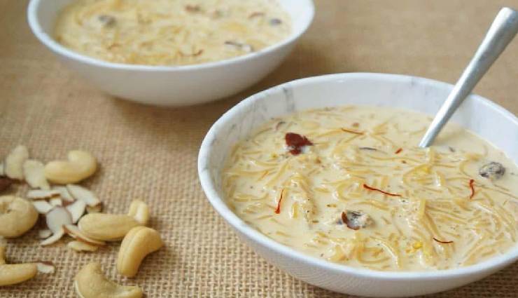 pheni kheer,pheni kheer ingredients,pheni kheer recipe,pheni kheer home,pheni kheer sweet dish,pheni kheer market,pheni,pheni kheer milk