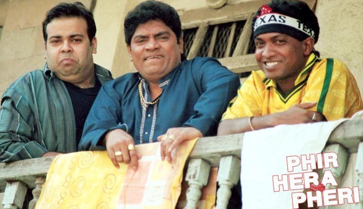 अब हेरा-फेरी-3 में जुटेंगे इन्द्र कुमार, वीएफएक्स का होगा इस्तेमाल indra kumar,hera phieri,hera pheri 3,bollywood,bollywood news hindi,bollywood gossips hindi