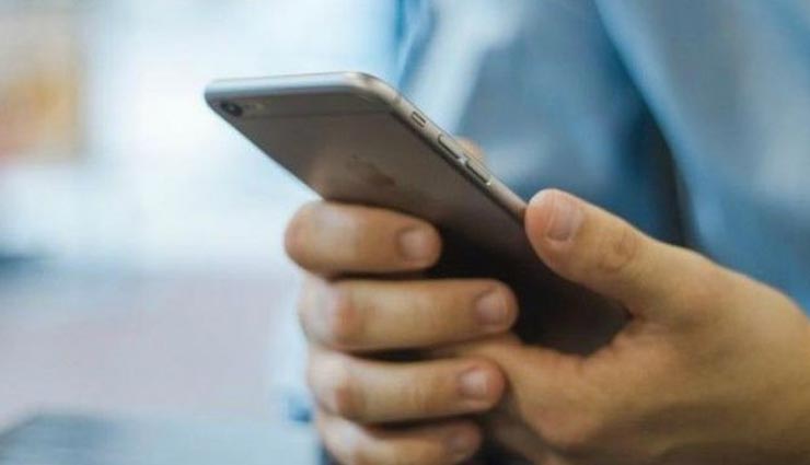 5 Tips To Have Amazing Phone Intimacy