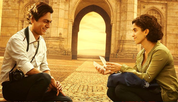 movies releasing in march 2019,luka chuppi,sonchiriya,kesari,badla,photograph,kesari,notebook,bollywood,bollywood news hindi,bollywood gossips hindi