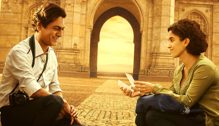 milan talkies,hamid,mere pyare prime minister,22 yards,code blue,sharma ji ki lag gai,movies release in march,bollywood  movies,bollywood,bollywood news hindi,bollywood gossips hindi