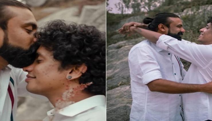 अनोखी खबर,अनोखा फोटोशूट,प्री वेडिंग फोटोशूट,गे कपल का वेडिंग फोटोशूट