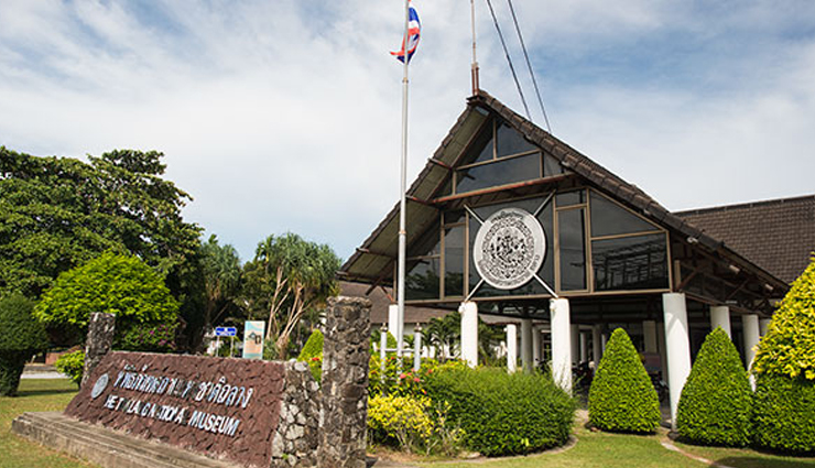 phuket,places to visit in phuket,tourist attraction in phuket,patong beach,phang nga bay,kalim beach,khao phra thaeo wildlife park,thalang national museum