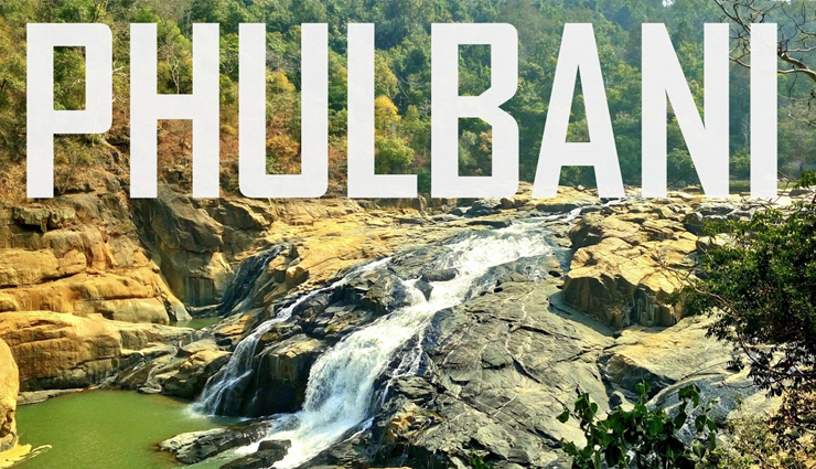 places in india not allowed to visit,travel,india,aksai chin,silent valley national park,chambal river basin,manas national park,tura,haflong,bastar,phulbani,nicobar islands,barren islands,travel,holidays,india tourism,travel tips