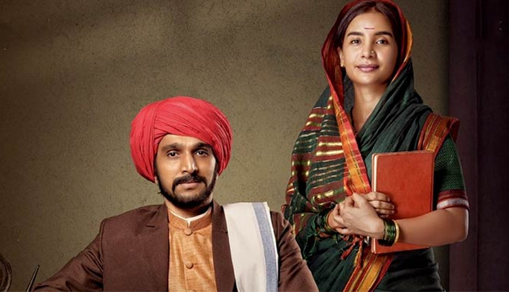 2 News : प्रतीक और पत्रलेखा की फिल्म ‘फुले’ का ट्रेलर रिलीज, ‘भाबीजी घर पर हैं’ के लेखक मनोज संतोषी का निधन