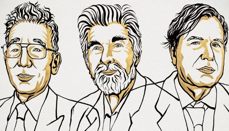 इस पुरस्कार को हासिल करने वालों को एक स्वर्ण पदक के साथ 1.14 मिलियन डॉलर नकद इनाम दिया जाता है। 