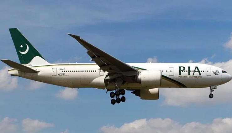 अंतरराष्ट्रीय स्तर पर हुई पाकिस्तान की बेइज्जती, पैसे नहीं चुकाने पर मलेशिया ने जब्त किया PIA विमान