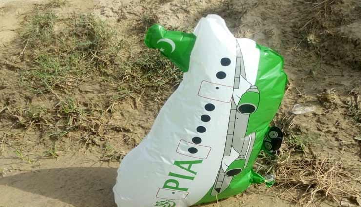 श्रीगंगानगर : पाकिस्तानी गुब्बारा मिलने से फैली इलाके में दहशत, पुलिस ने पहुंच लिया जायजा