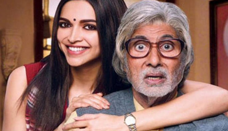 father son relationship,fathers love,relationship between father and daughter,bollywood films,102 not out,paa,piku,waqt,fathers day 2020,dangal