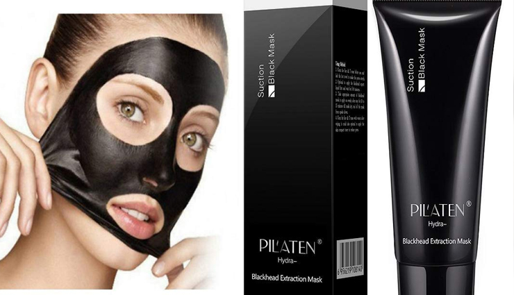 charcoal face mask,amazing charcoal face mask,charcoal face mask for skin,charcoal for skin,skin care tips,skin beauty,beauty tips