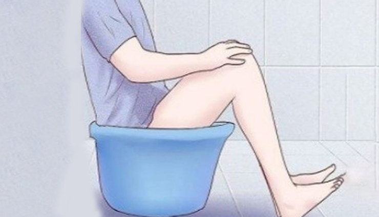 home remedies for piles,piles,Health tips,fitness tips