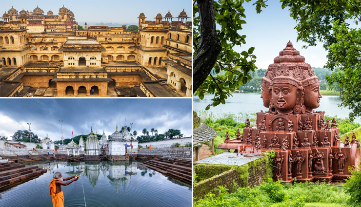 10 Famous Pilgrimage Places You Must Visit in Madhya Pradesh
