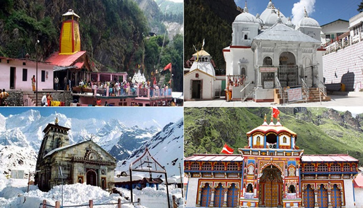 chardham yatra,uttarakhand pilgrimage,amarnath yatra,shirdi sai baba temple,tirupati balaji temple,puri jagannath temple,hindu pilgrimage sites in india,sacred places in uttarakhand,kedarnath temple,badrinath temple,gangotri temple,yamunotri temple,vaishno devi temple,rameshwaram temple,varanasi pilgrimage,pilgrimage destinations in india,sacred sites to visit in india,best pilgrimage places in india,spiritual sites to explore in india,holy places to visit in india,popular pilgrimage sites in india,top pilgrimage destinations in india,must-visit pilgrimage places in india,ancient pilgrimage sites in india,famous pilgrimage centers in india,religious places to visit in india,india pilgrimage tours,spiritual tourism in india,hindu pilgrimage sites in india,buddhist pilgrimage sites in india