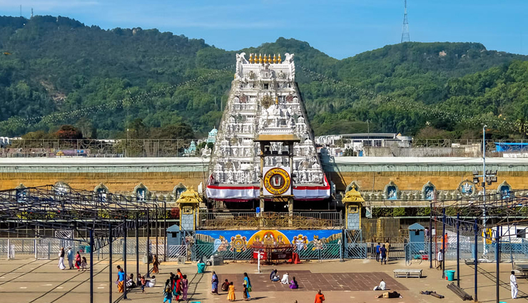 pilgrimage sites,pilgrimage sites to visit in india,haridwar,amarnath yatra,shirdi,tirupati,vaishno devi