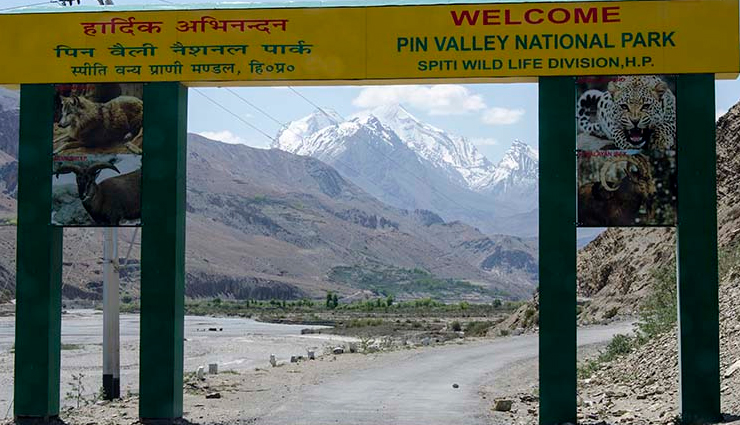 spiti valley attractions: 10 alluring places not to miss,exploring spiti valley: must-visit destinations you should not miss,top 10 places to visit in spiti valley that are not to be missed,discovering the beauty of spiti valley: 10 captivating places,unforgettable spots in spiti valley: 10 must-see attractions,spiti valley travel guide: 10 alluring places to explore,hidden gems of spiti valley: 10 enchanting destinations,exploring the wonders of spiti valley: 10 places you must visit,spiti valley breathtaking attractions: 10 not-to-be-missed places