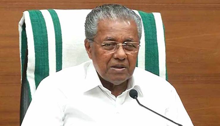 kerala cm runs social media campaign,pinarayi vijayan,attendees of markaz,coronavirus update,news,kerala