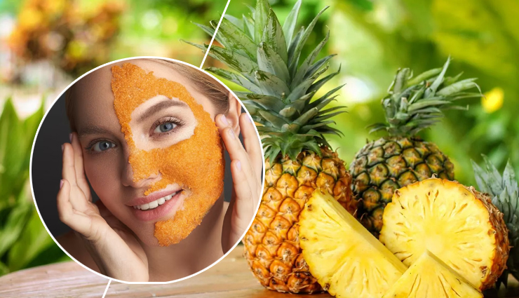 8 Refreshing DIY Pineapple Face Mask Recipes for Glowing Skin - lifeberrys.com