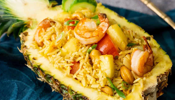 quick pineapple dishes,pineapple recipe ideas,easy pineapple recipes,pineapple dish preparation,pineapple cuisine options,pineapple meal inspiration,pineapple cooking suggestions,fast pineapple meal ideas,simple pineapple dishes,pineapple cooking methods,pineapple recipe variety,pineapple culinary creations,pineapple dish diversity,pineapple culinary exploration,pineapple dish versatility,pineapple recipe convenience,pineapple dish simplicity,pineapple meal efficiency,pineapple culinary quick-fixes,pineapple recipe time-saving options