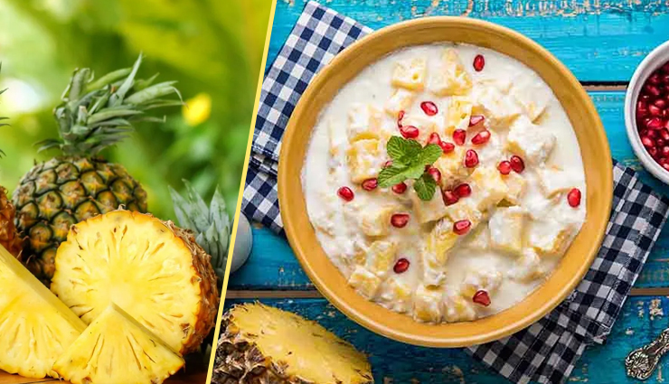 Pineapple Raita Recipe