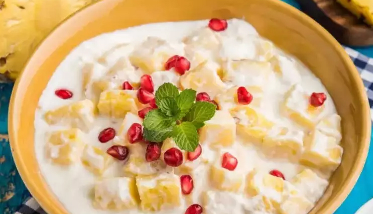 pineapple raita recipe,easy pineapple raita,how to make pineapple raita,sweet and savory raita,quick pineapple raita,pineapple yogurt side dish,indian raita with pineapple,pineapple curd recipe,refreshing raita ideas,pineapple raita preparation,pineapple raita ingredients,best raita recipes,fruit raita with pineapple,simple pineapple raita,pineapple in yogurt,indian side dish recipes,tropical raita recipe,homemade pineapple raita,spiced pineapple raita,healthy pineapple raita