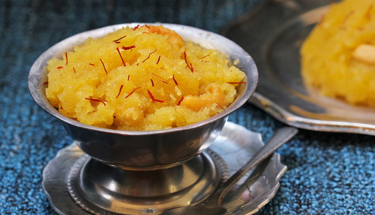 दिवाली स्पेशल : मिठाई में चाहते है फलों का स्वाद, बनाए 'पाइनएप्पल शीरा' #Recipe hunger struck,diwali special,recipe pineapple sheera,recipe