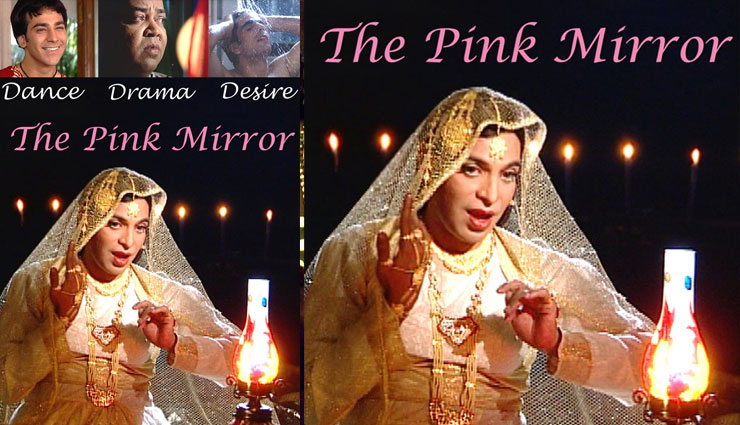 banned movies,bollywood,bandit queen,paanch,fire,urf professor,kamasutra,bollwood news