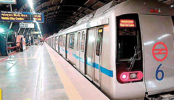 दिल्ली मेट्रो: 4 दिन में दूसरी बार ब्लू लाइन में आई खराबी, दफ्तर जाने वाले हो जाएं अलर्ट