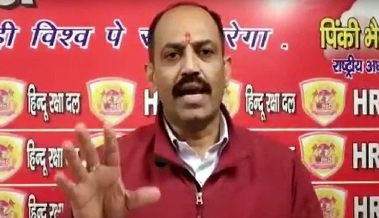 JNU हिंसा :  छात्रों पर हमले की जिम्मेदारी हिंदू रक्षा दल ने ली, कहा - हमला करने वाले सब हमारे कार्यकर्ता, पुलिस कर रही है दावे की जांच