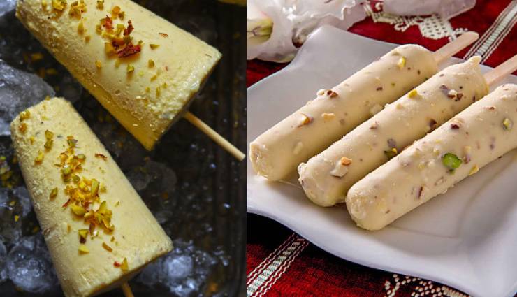 पिस्ता कुल्फी स्वादिष्ट होने के साथ भगाती है गर्मी और शरीर को देती है राहतभरी ठंडक #Recipe