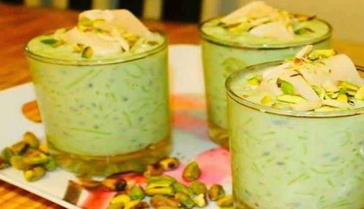 Summer Special : स्वाद के साथ सेहत भी देगा ठंडा-ठंडा पिस्ता शेक #Recipe