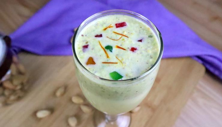 Summer Special : गर्मियों में स्वाद के साथ सेहत भी देगा पिस्ता शेक #Recipe pista shake recipe,recipe,recipe in hindi,special recipe
