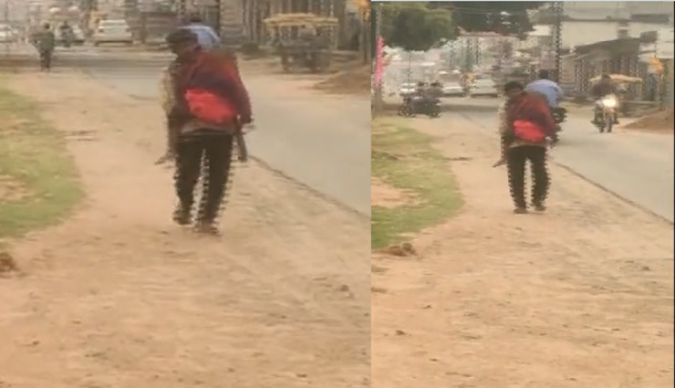 छत्तीसगढ़ : बेटी के शव को कंधे पर लादकर 10KM पैदल चला पिता, Video वायरल